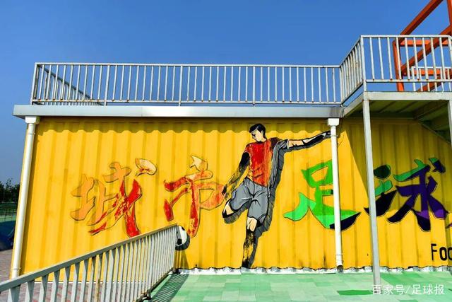 满冠体育首页横幅展示图